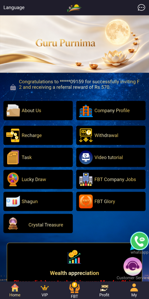 FBT Earning App