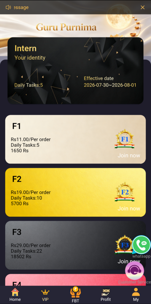 FBT Earning App